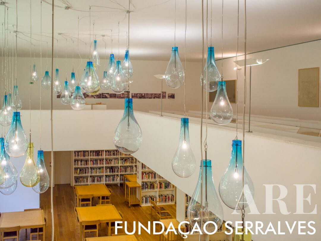 Biblioteca de Serralves